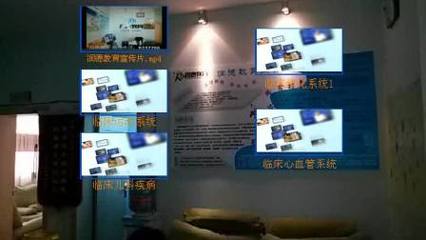 畢節潤德教育咨詢 點亮未來，成就夢想